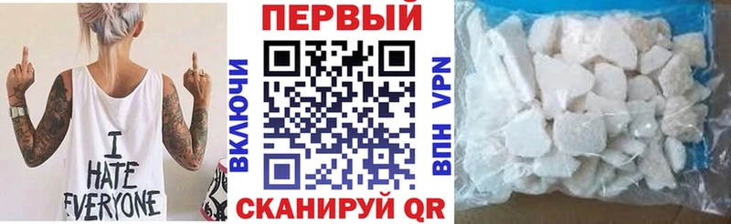 Amphetamine Premium  blacksprut маркетплейс  Великий Новгород 