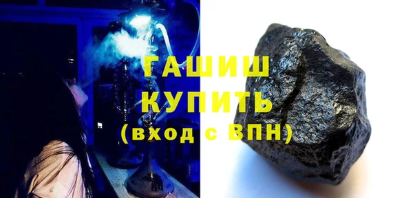 мескалин Майский