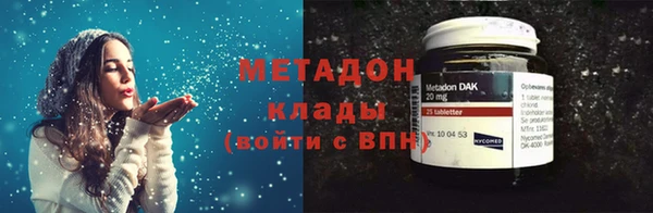 марки lsd Яранск