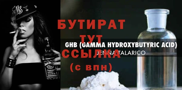 марки lsd Яранск