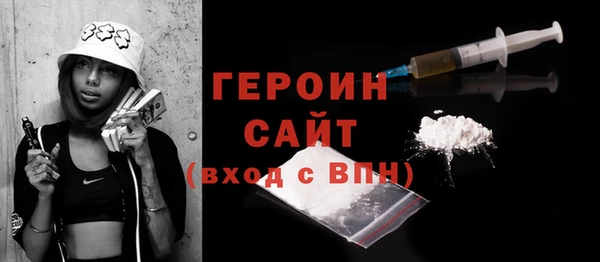 шишки Магадан