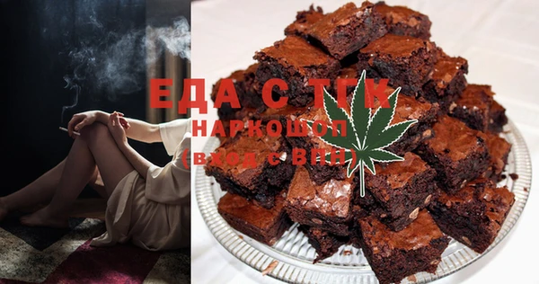 марки lsd Яранск