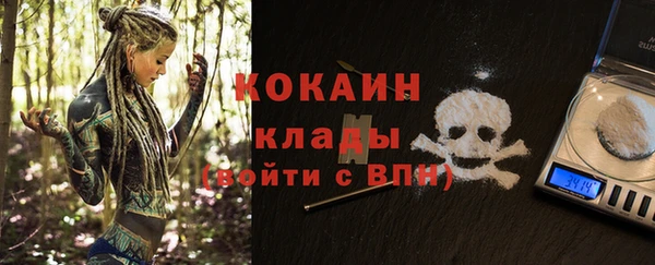 марки lsd Яранск
