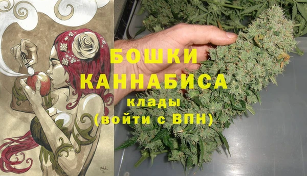 метамфетамин Янаул
