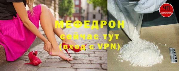 марки lsd Яранск