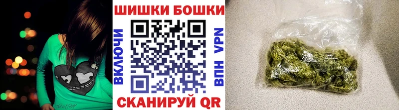 купить Великий Новгород Каннабис SATIVA & INDICA